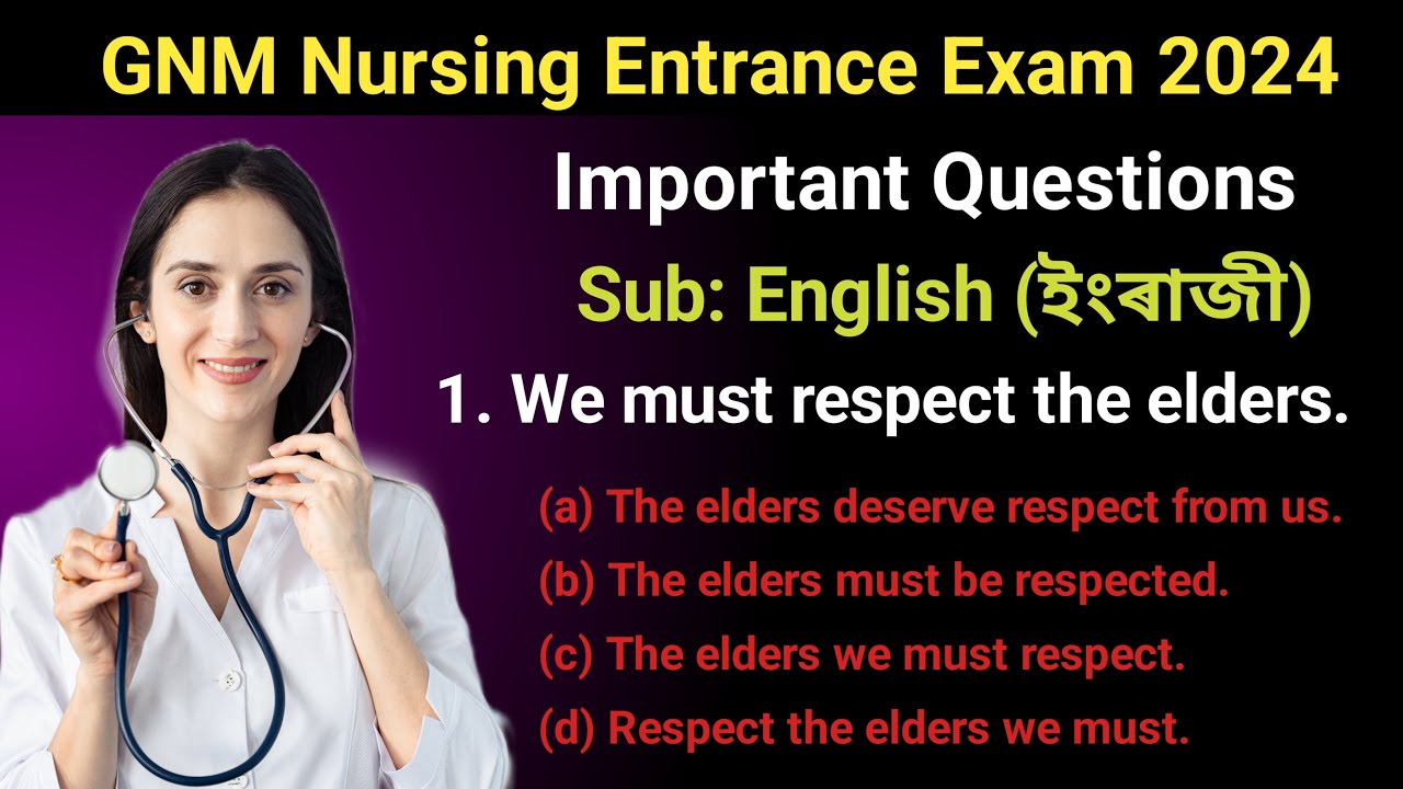 GNM Nursing Entrance Exam English (Voice) Question Paper | GNM Entrance Exam 2024.