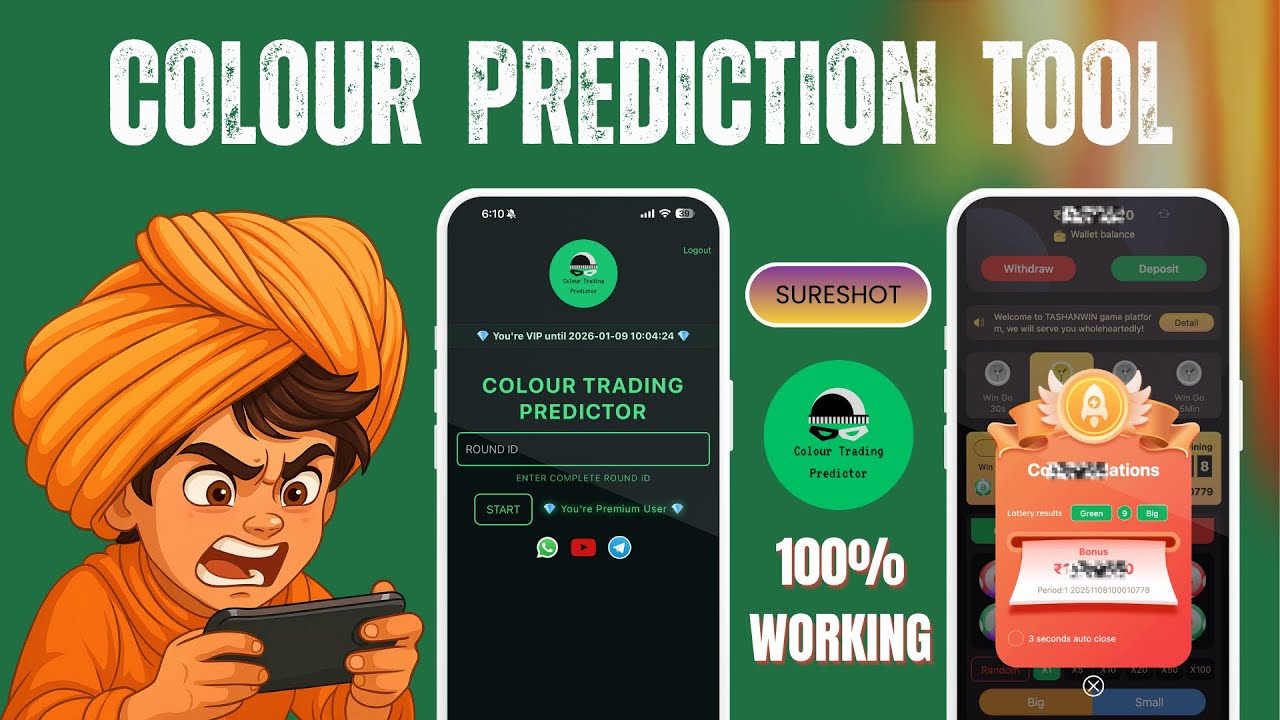 Colour prediction mod apk | Colour trading tricks | Colour prediction tool
