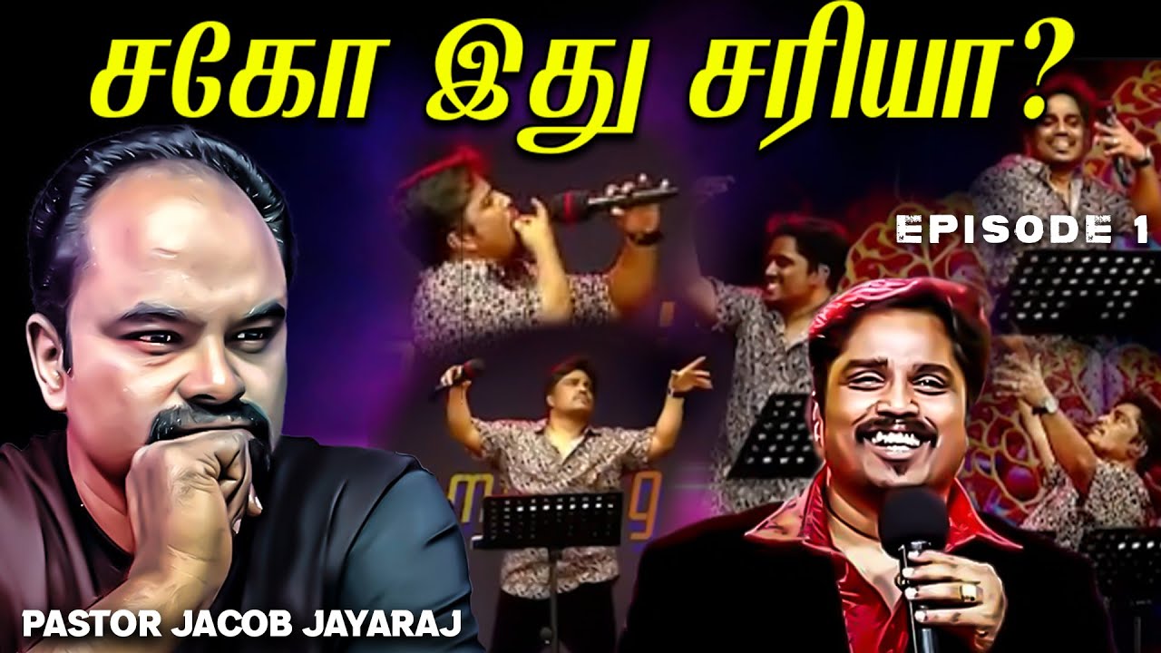 Bro. D. Jestin | Jacob Jayaraj  | Prosperity Conference | Truth in Tamil | Episode -1 | JJ
