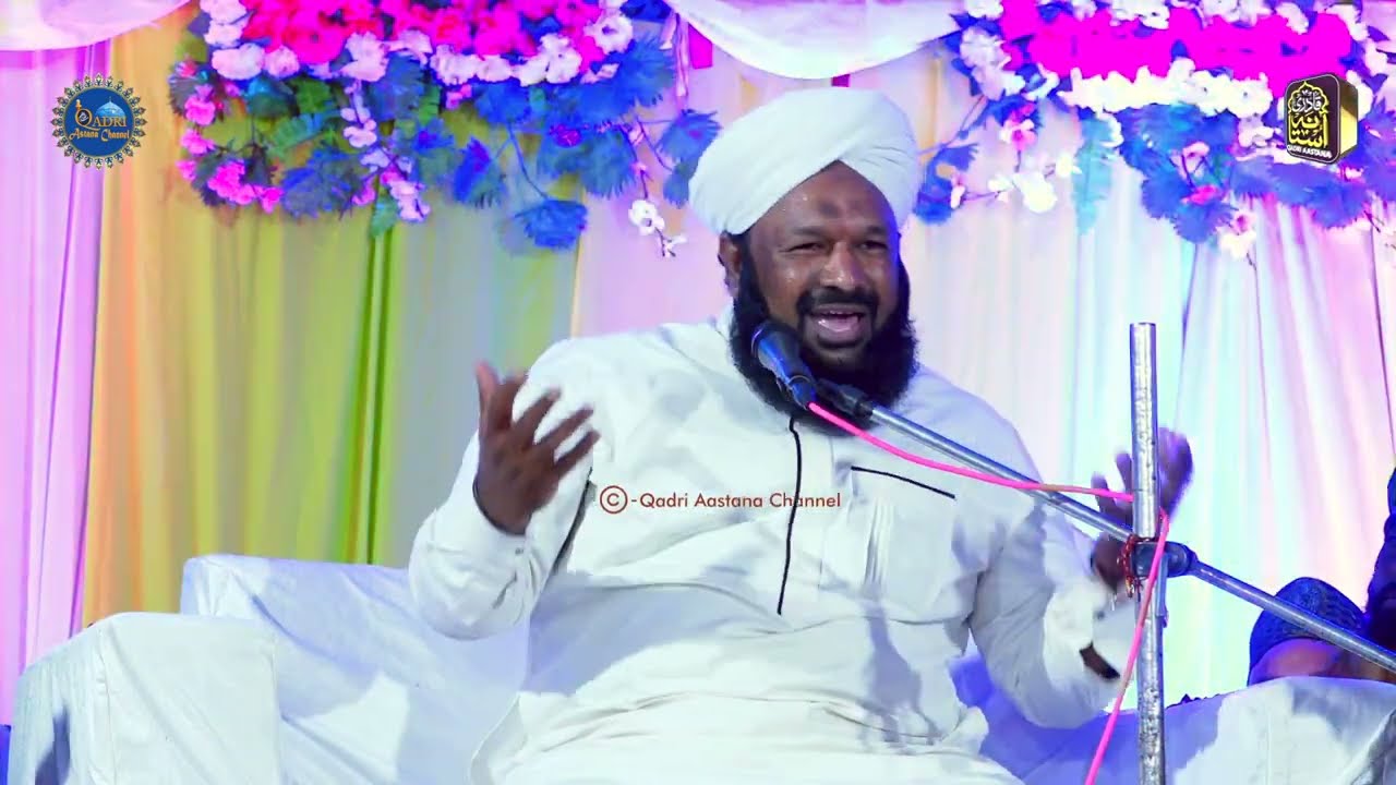 Maulana Ahmed Naqshbandi (Hyderabad) Ki Taqreer 2024 || बिल्कुल ताजा बयान .