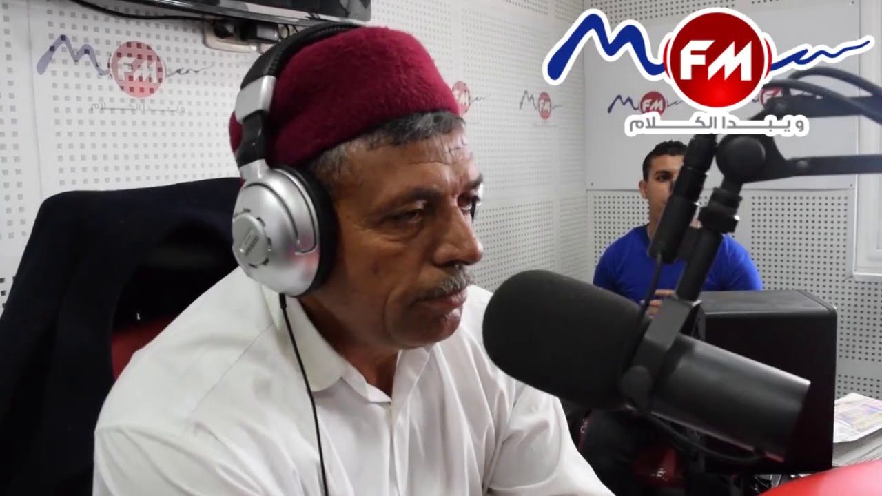 محمد لمين لوسيعي  بعيني ريت حليمة  #Mfm #Tunisie