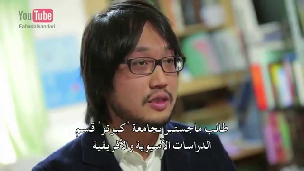 ماذا حدث لشاب ياباني عندما مرض؟ مؤثر #بالقرآن_اهتديت٢ ح ١٩  His Sickness Made Him a Muslim