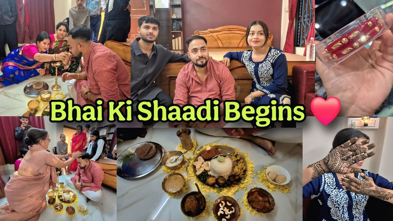 Bhai Ki Aiburo Bhaat Ceremony | Bengali Wedding Ritual | Bhai Ki Shaadi Begins ❤️