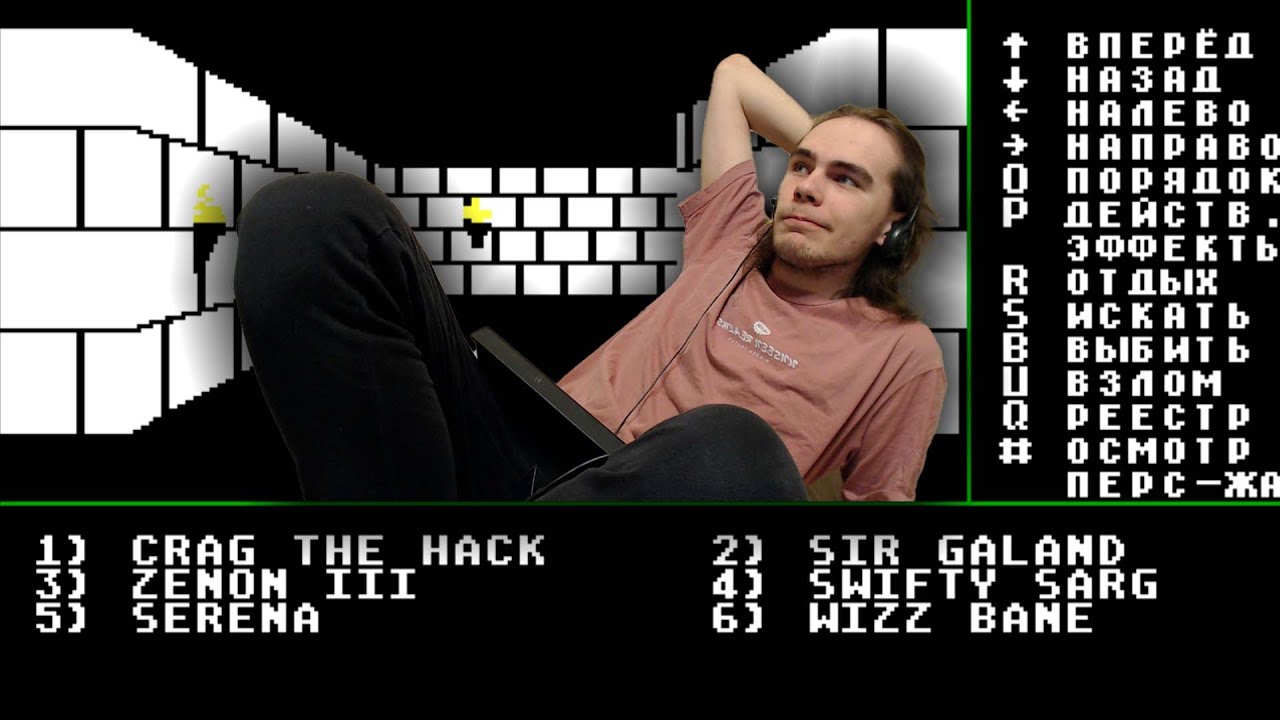 Обед, уютненько :))