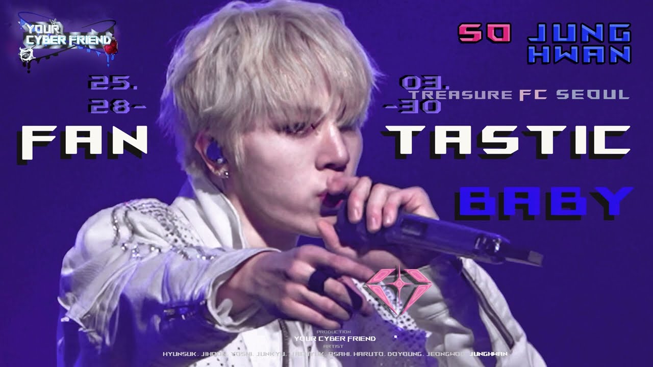 [4K] 250328-30 TREASURE FC -&lsquo;FANTASTIC BABY&rsquo; SOJUNGHWAN FOCUS PERFORMANCE MV（3 ANGLES MIXED VER. )