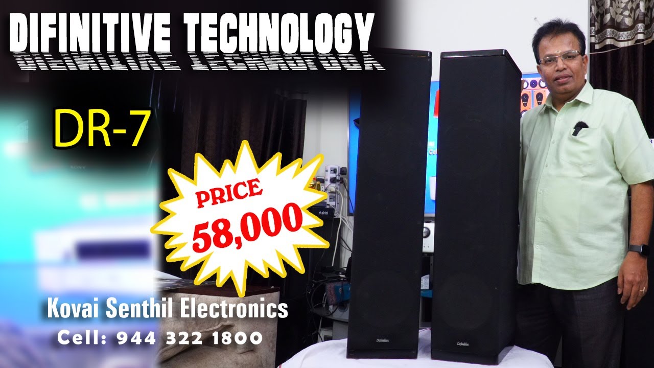 DEFINITIVE TECHNOLOGY SPEAKER DR-7 FOR SALE KOVAI SENTHIL ELECTRONICS 9443221800 PRICE 58,000