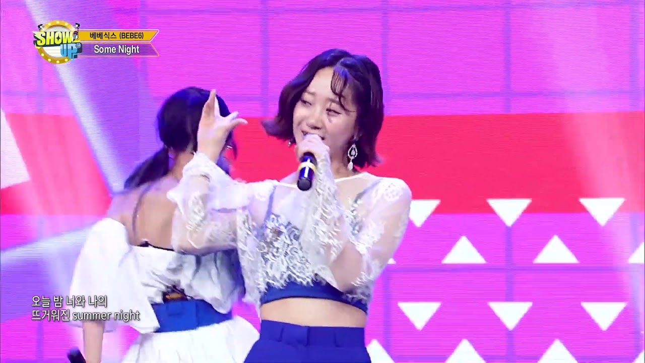 베베식스 [BEBE6]  'Some Night' ETN_Show Up 20190826