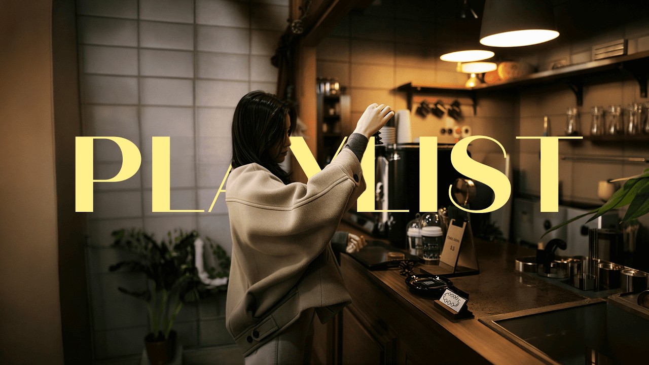 [Playlist] 겨울 오후 3시, 나른한 햇살과 함께 듣는 포근한 빈티지 재즈 🎧 / Warm Winter Jazz: Sun-kissed 3 PM Vibes