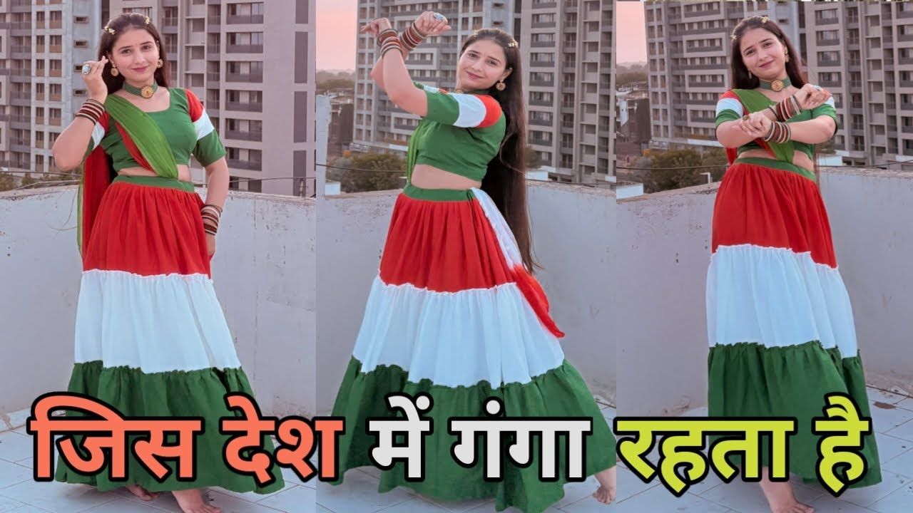 Jis Desh Mein Ganga Rehta Hai | जिस देश में गंगा रहता है। | Desh Bhakti Song | Republic Day