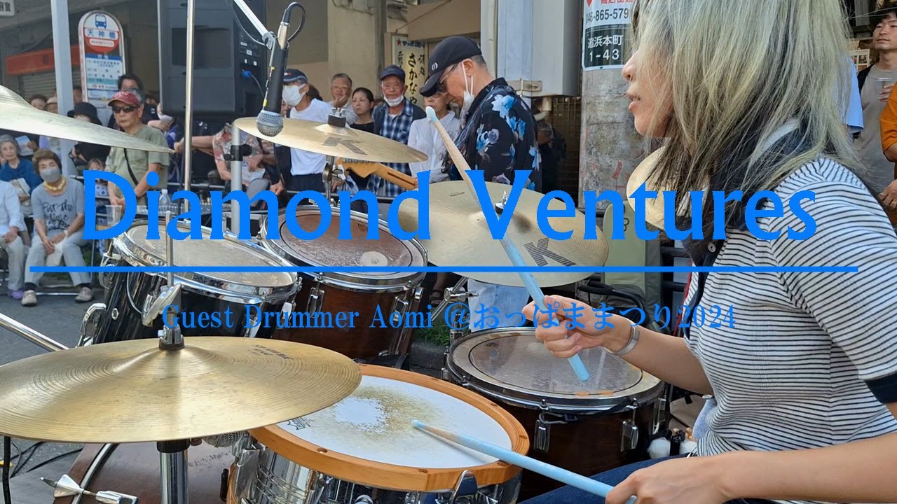 テキーラ / 二人の銀座 / 朝日のあたる家 / The Ventures cover