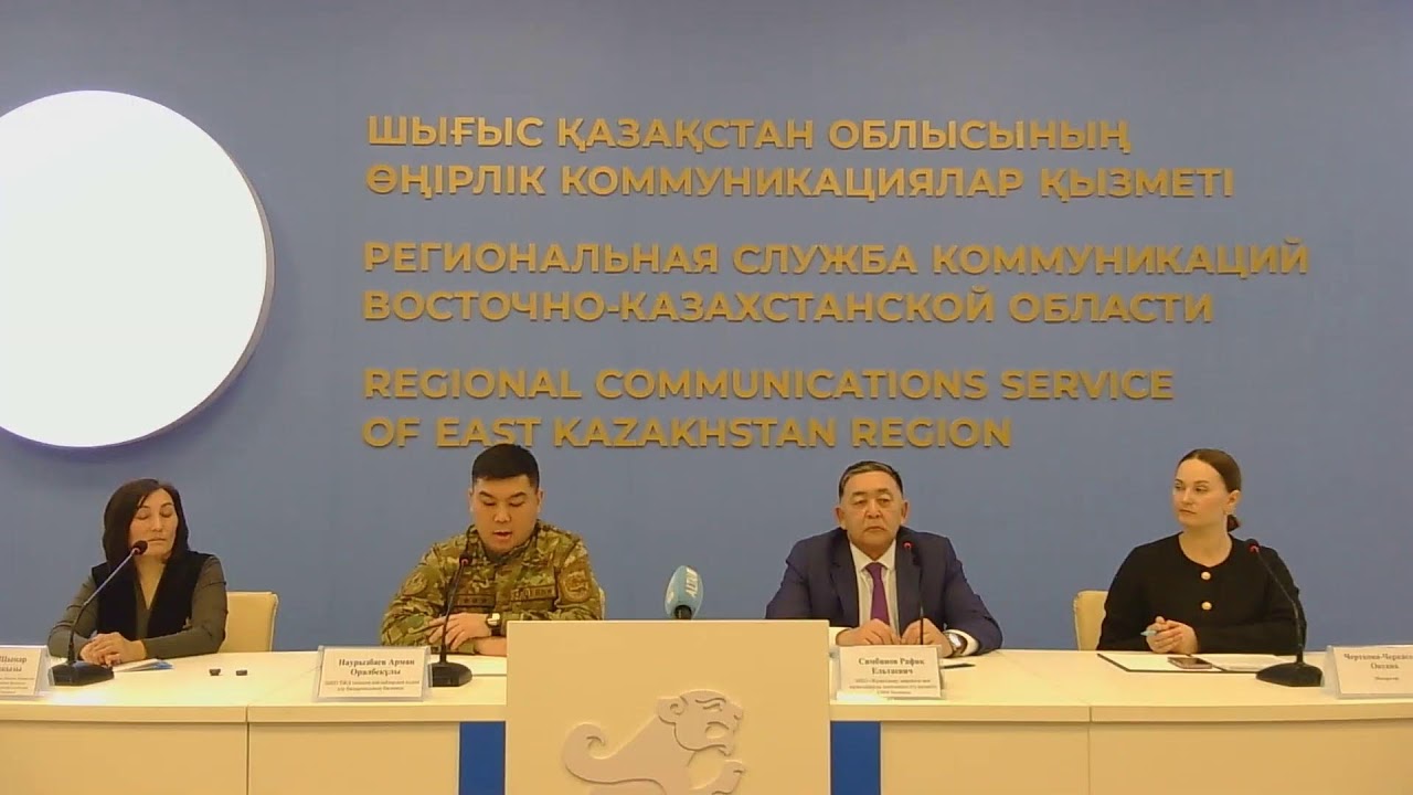 Су тасқыны кезеңіне дайындық