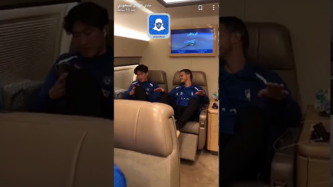 احتفال الهلال باليوم الوطني 🇸🇦🇸🇦😎