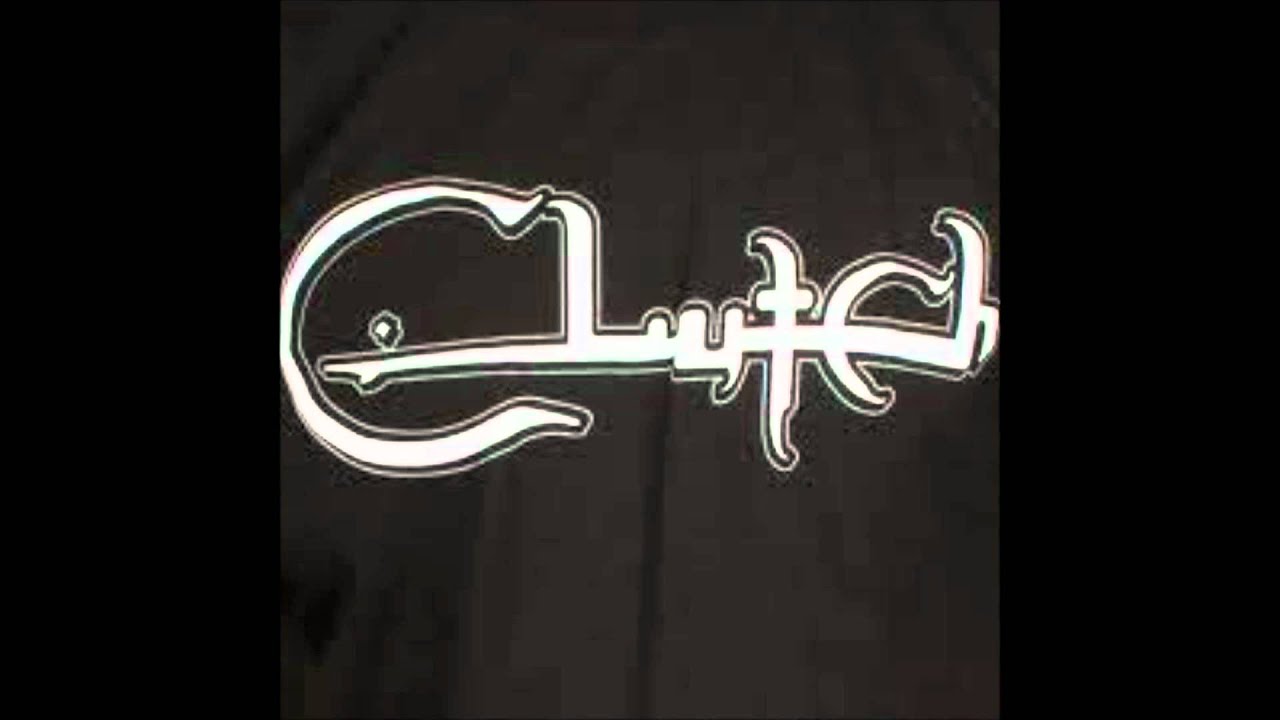 Clutch  -  50,000 Unstoppable Watts