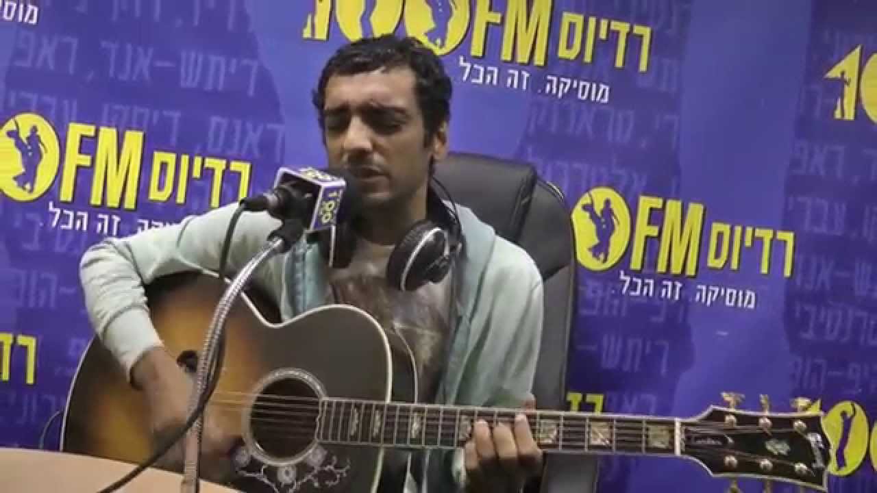 דודו טסה - איזה יום (עבר עלי) - לייב רדיוס 100FM- מושיקו שטרן
