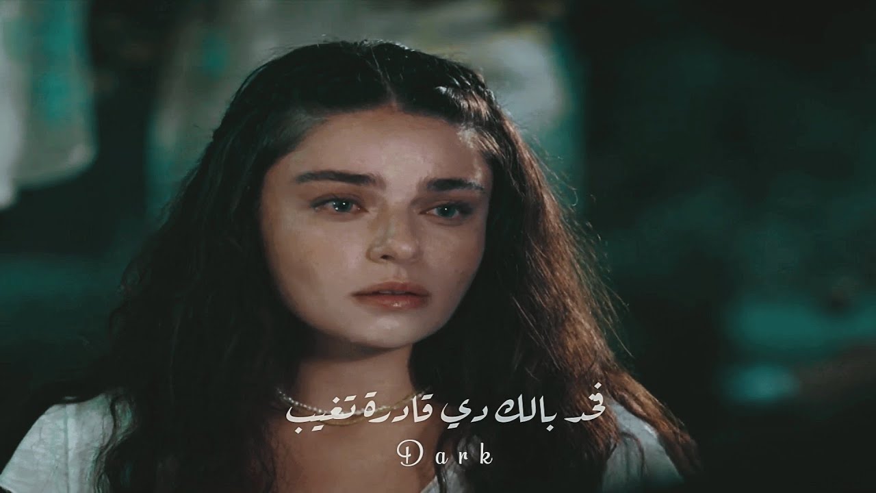 هيفاء وهبي 2024 .. #وصلتها 🦋✨ ف خد بالك دي قدره تغيب وزي ما ماسكة فيك هتسيب 🤍❤️‍🩹.