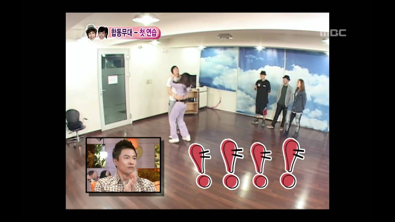 우리 결혼했어요 - We got Married, Nichkhun, Victoria(36) #02, 닉쿤-빅토리아(36) 20110305