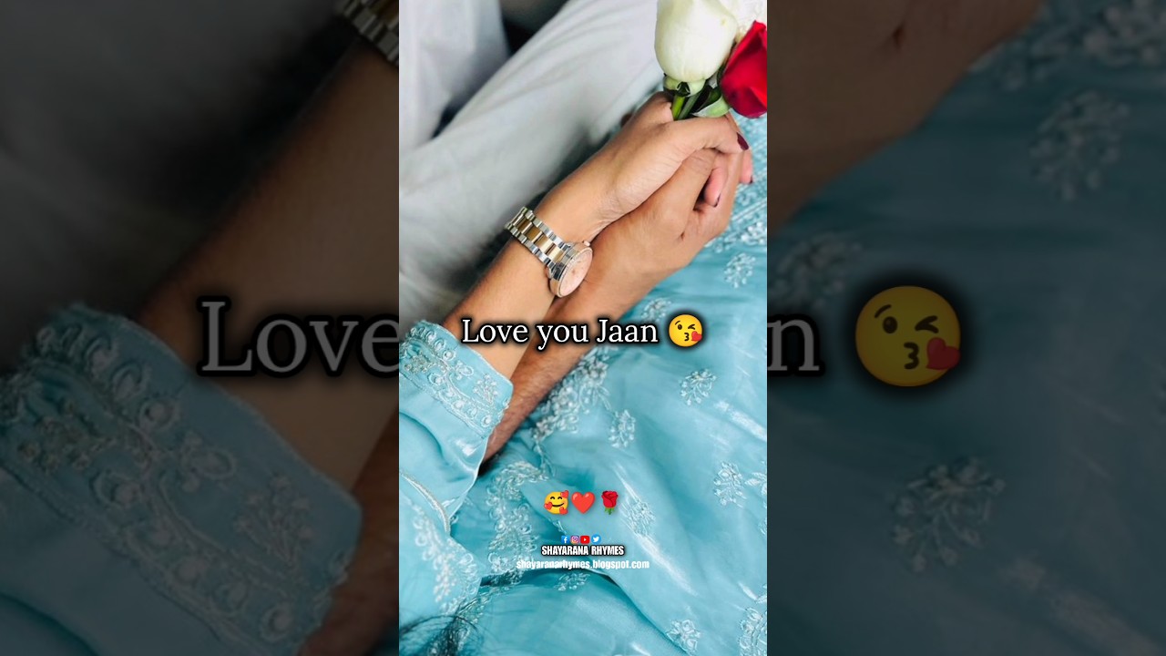 Subah ka ehsaas ❤️ Good morning Shayari WhatsApp Status #shorts #foryou #goodmorning #shayari