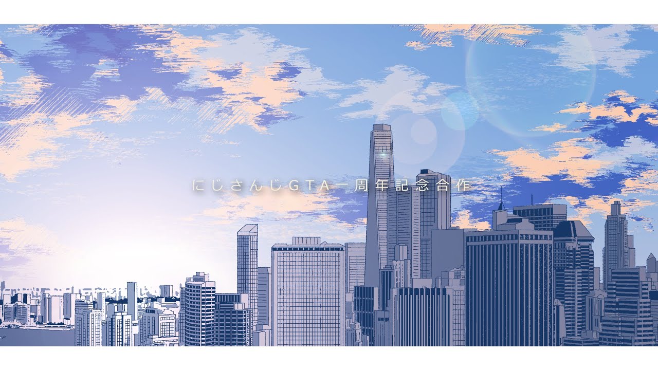 【手描きにじさんじ】H／e／l／l／o／,w／o／r／l／d／!【に／じ／G／T／A／警／察】