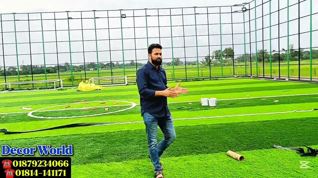 আর্টিফিশিয়াল টার্ফের মাঠ তৈরি করতে খরচ কত? || Turf Football Ground Making 