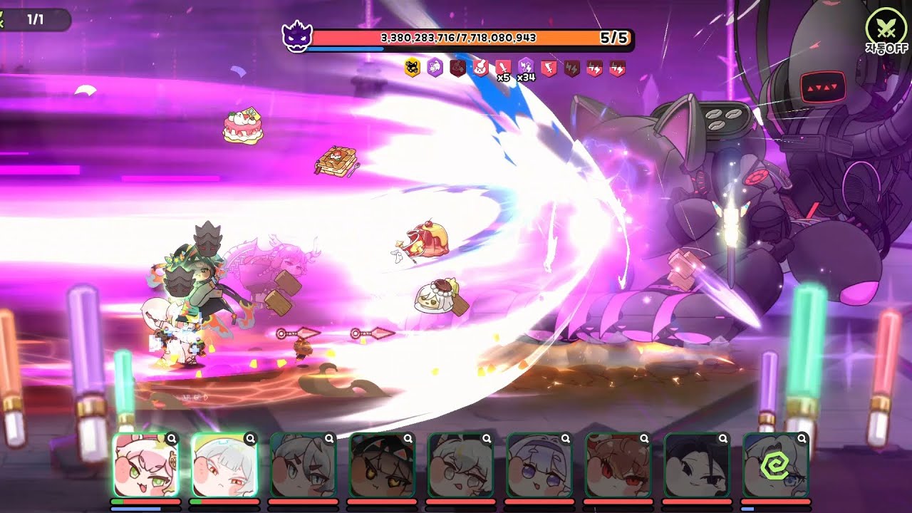 [마그맛1 도전(M.E.O.W)] 트릭컬 REVIVE 891일차 (2026.3.6)