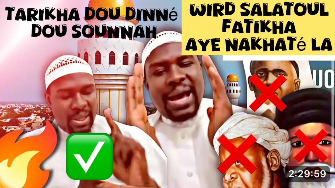 Alpha Ba🚨 (WIRD Salatoule FATIKHA ❌ay💩la)débat houleux 🫠contre un talibé tarikha ⚠️🇸🇳🇬🇲