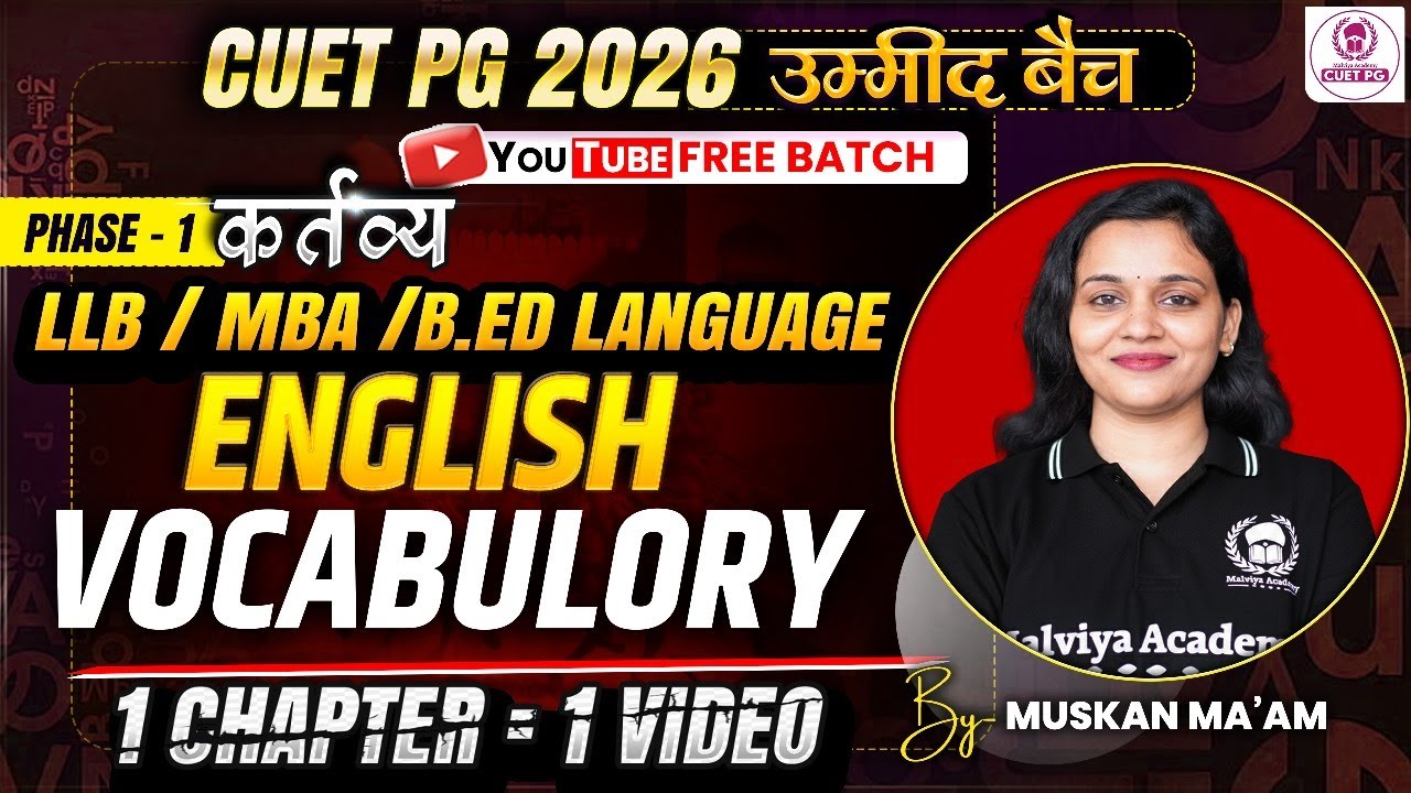 CUET PG 2026 LLB/ MBA/ B.Ed Language One Shot | Vocabulary | Umeed Batch
