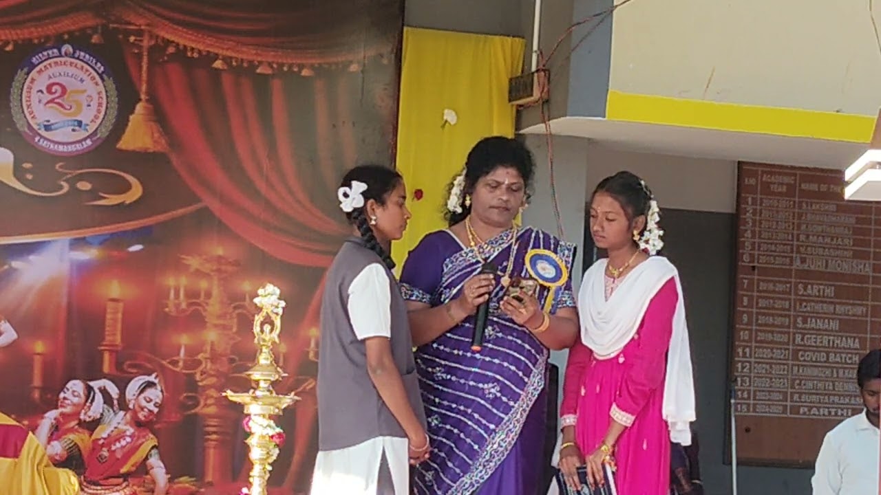 School Annual Day Prayer Song | Special Performance by School Choir Team