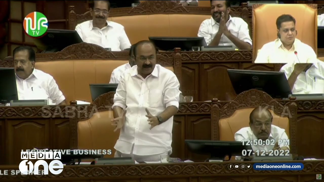 ''സ്പീക്കർ സ്ഥാനമൊഴിഞ്ഞ് മന്ത്രിയായ ആൾ എന്നെ നിയന്ത്രിക്കാൻ വരണ്ട'' നിയമസഭയിൽ തർക്കം