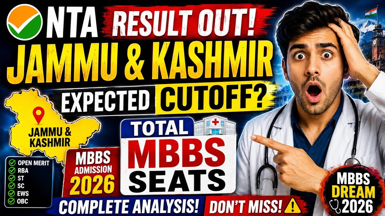 NTA NEET Result 🔥 Jammu & Kashmir Expected Cutoff & Total MBBS Seats 2026 👍MUST WATCH 💯