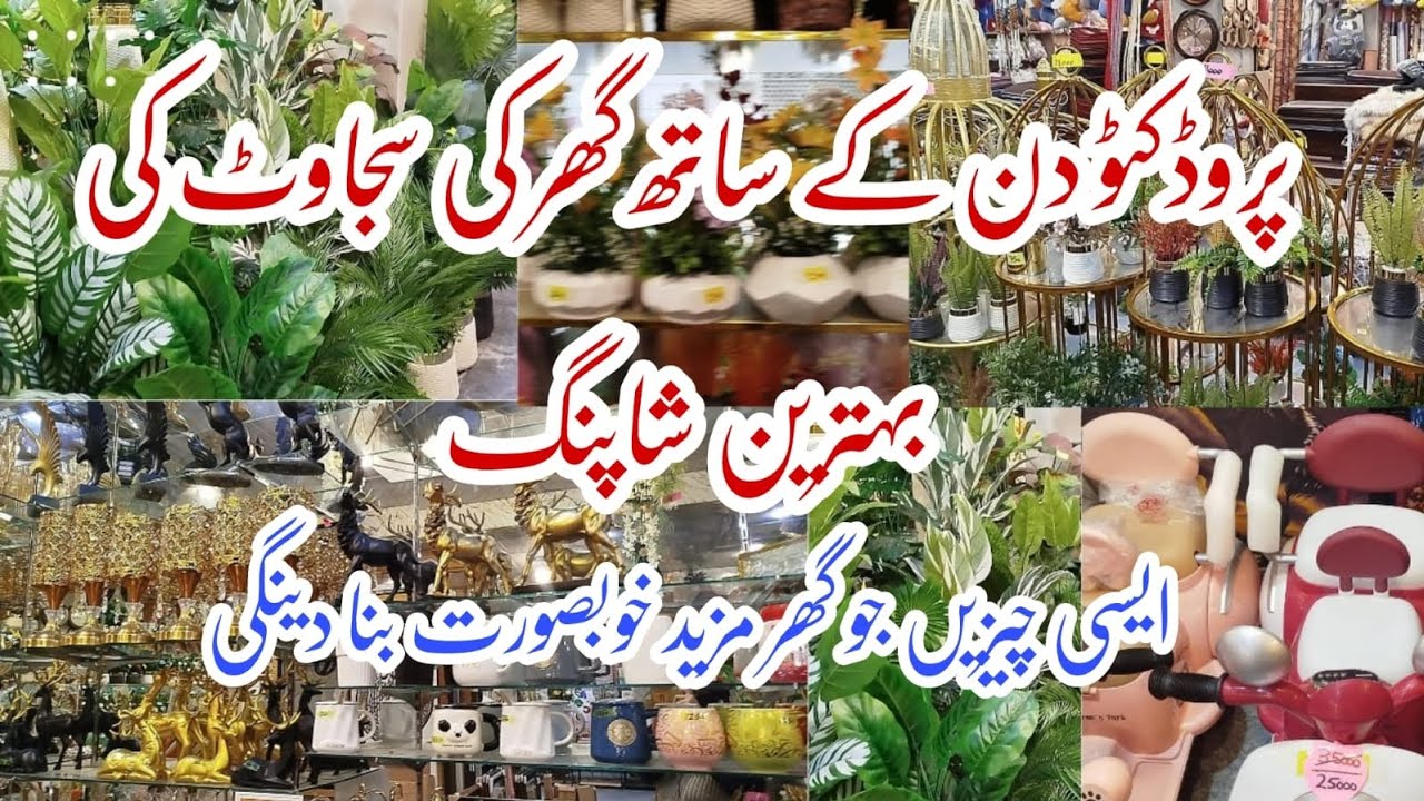 Simple And Productive Routine ✅ || Sasti Home Decoration Ideas ✨ | Daily routine 
