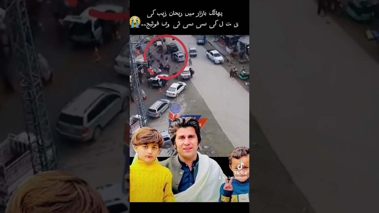 CCTV! Target killing PTI Leader Rehan Zeb ) #pakistan #firstvlog #ptiofficial #imrankhannewsong