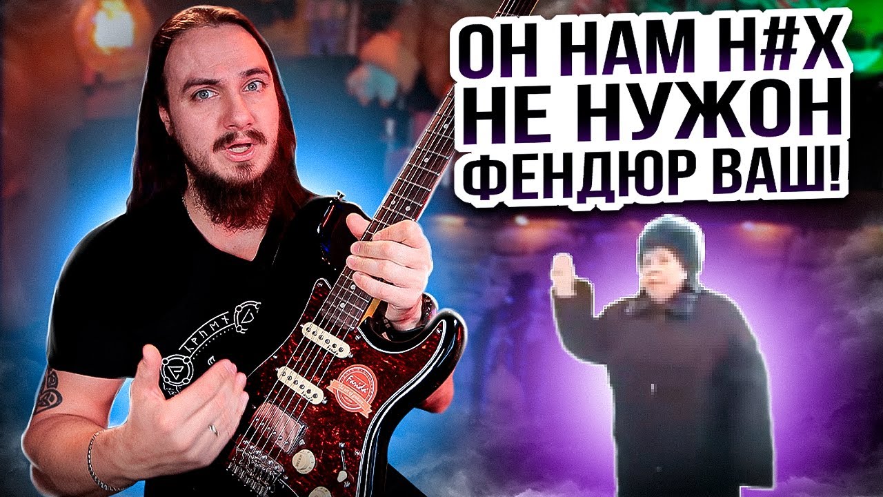 Он нам Н