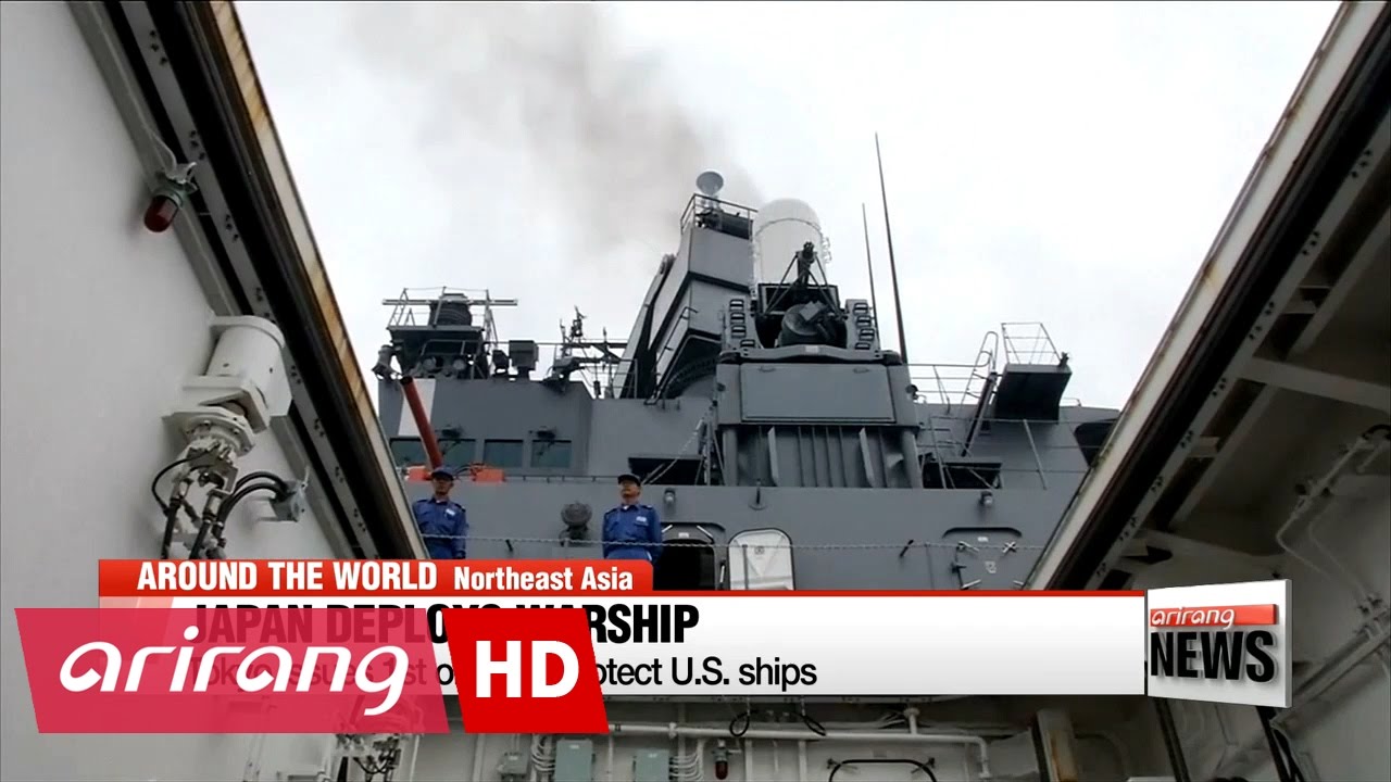 Japan issues 1st order to protect U.S. ships amid N. Korea tension