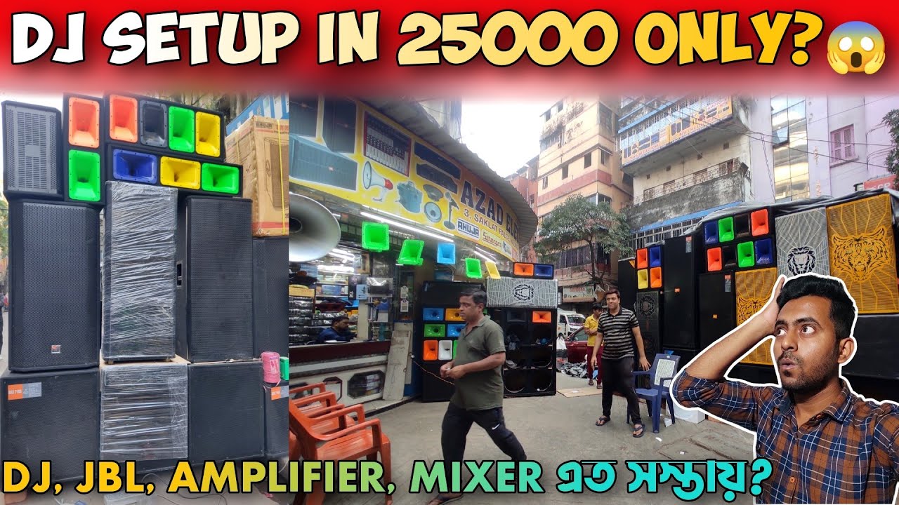 Best DJ Market Kolkata | Kolkata Chandni Chowk Market 2024