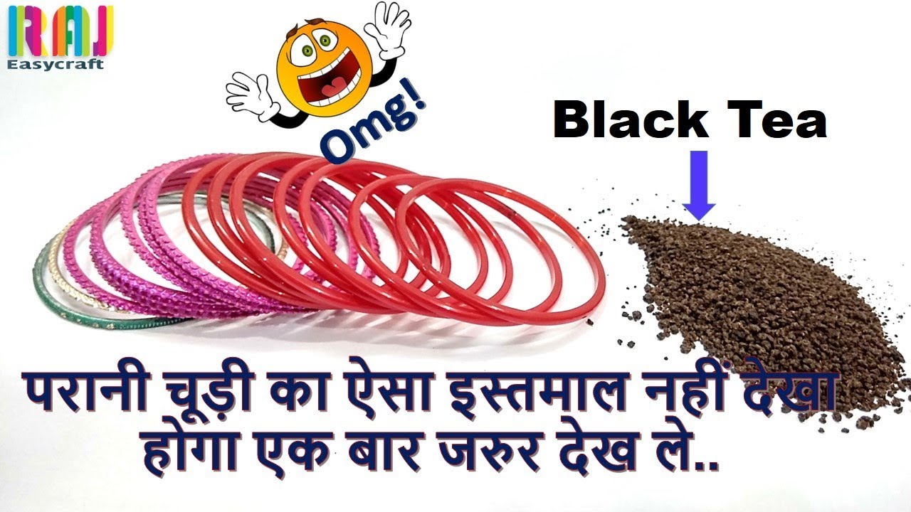 Waste Bangles reuse idea | old bangles recycle ideas | Cool craft ideas | raj easy craft