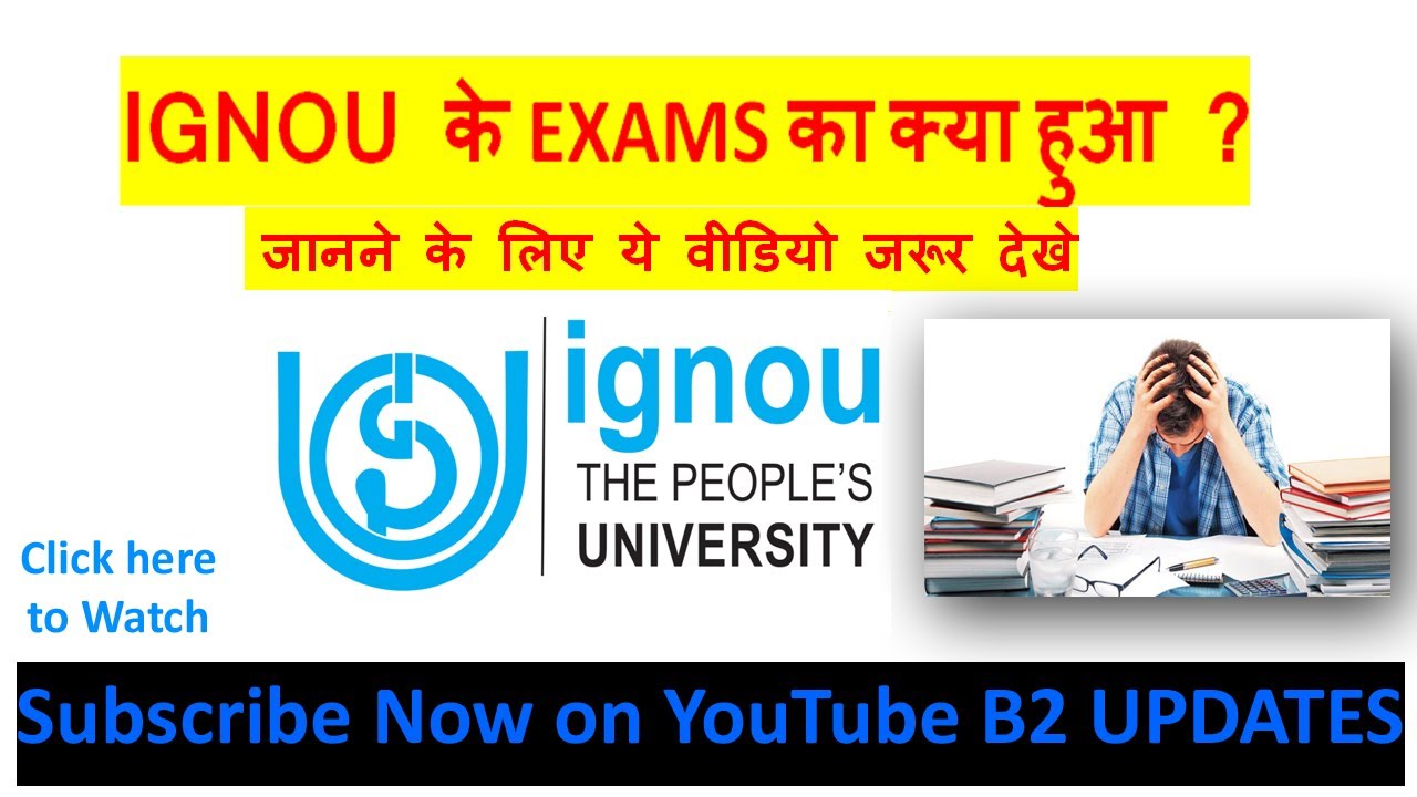 What about #IGNOU Examination 2020 ?