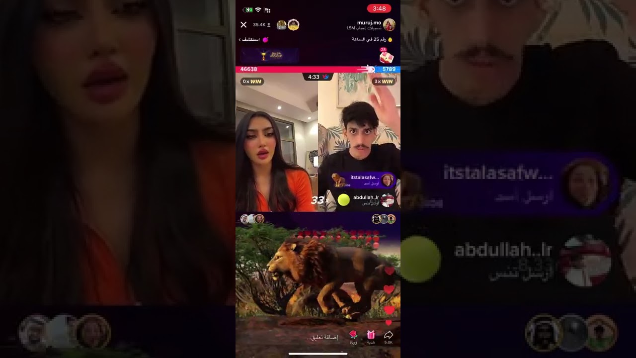 بث مروج الرحيلي وانس