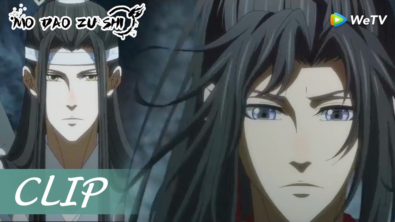 Clip 09: Lan Zhan defende Wei Ying na frente de todos! | Mo Dao Zu Shi (Legendado PT-BR) | WeTV
