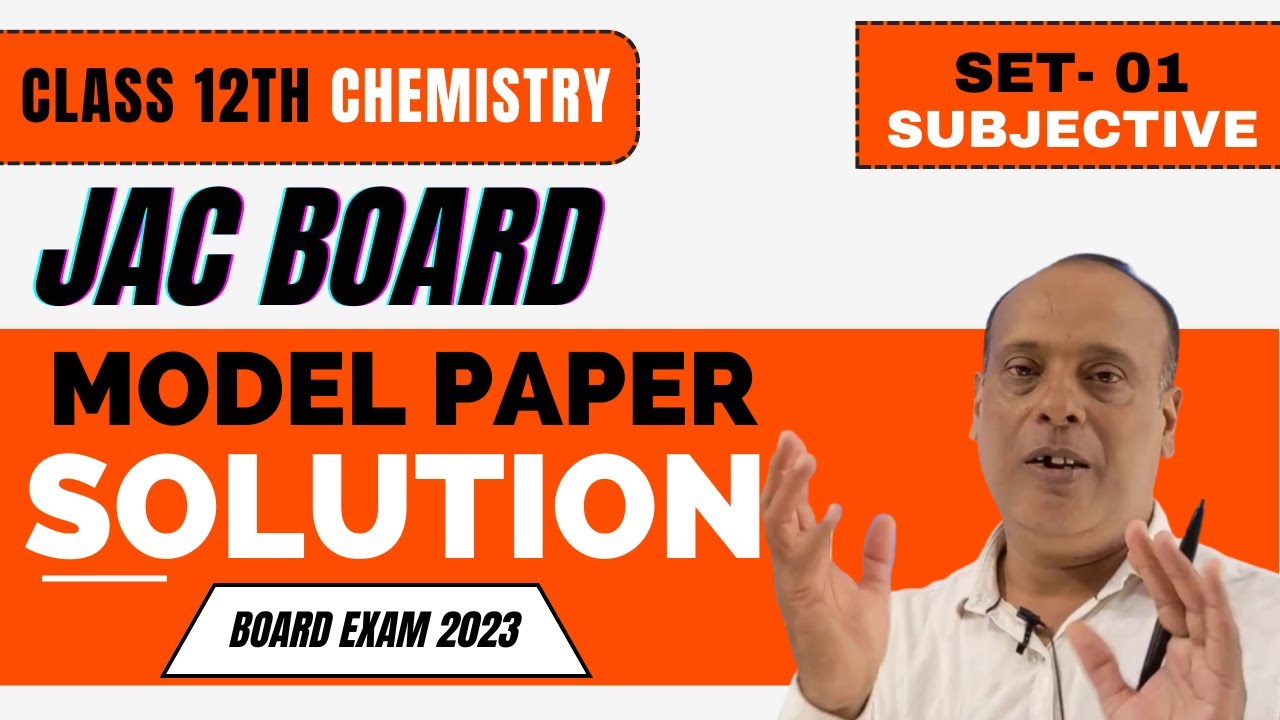 CHEMISTRY CLASS 12TH SET-1 | SUBJECTIVE | Chemistry Class 12 Sample Paper 2023 Solutions