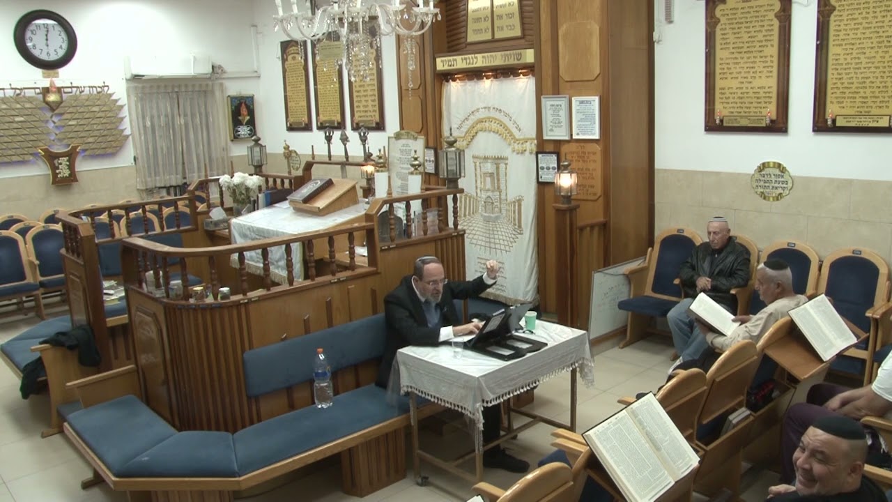 📖 שיעור 2011 – תלמוד בבלי: מסכת סוטה | הרב הגאון משה מערבי שליט