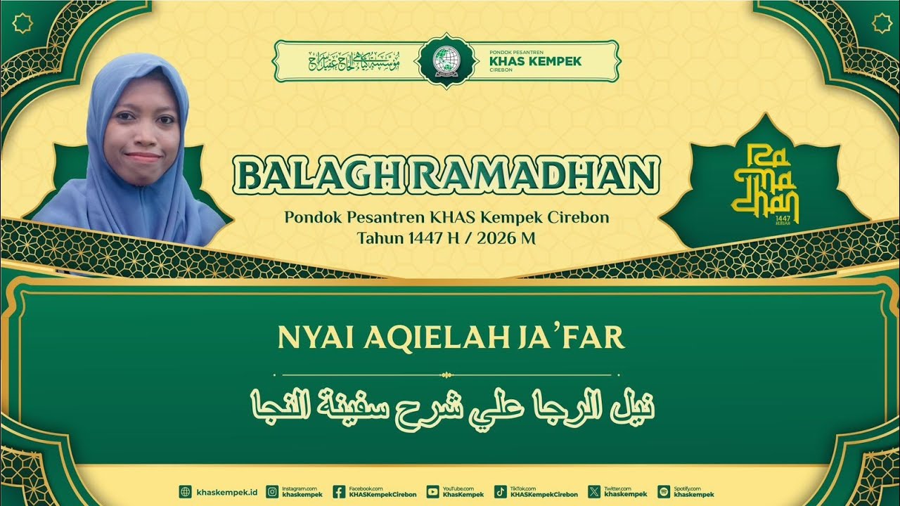 🔴 [LIVE] NGAJI RAMADHAN | KITAB NAYLURROJA 'ALAA SYAHRI SAFINATUNNAJA | NYAI AQIELAH JA'FAR