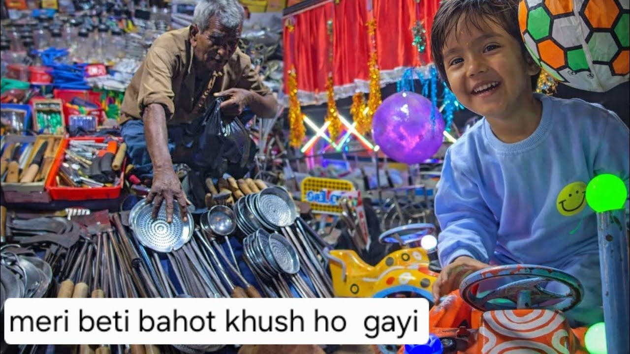Beti k sath sath ham v kiyen enjoy😉 🥰| Simple Daily Life with Tinki 🙏 