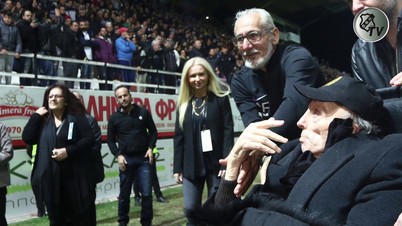 Friendly Match in Honor of E.Gerards (20/11/2017 - 20/11/2018)