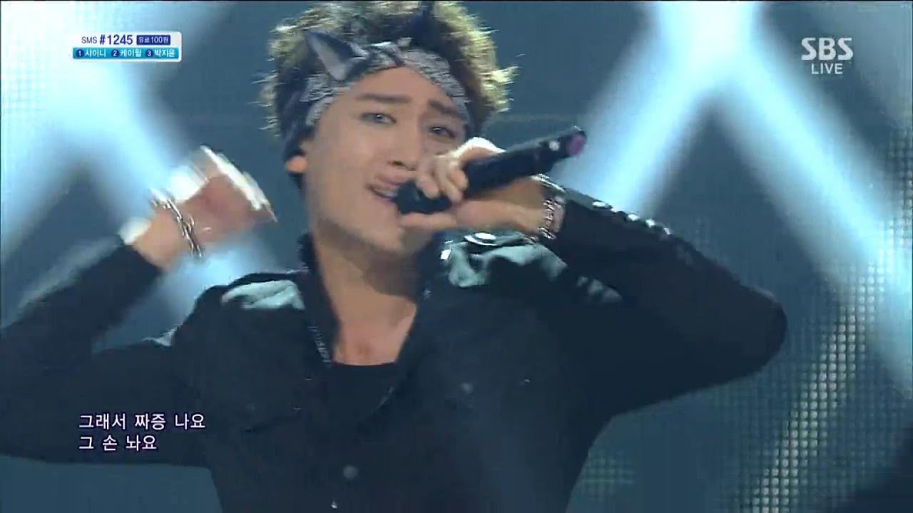 [U-KISS] - Моя девушка популярна @ Inkigayo 131103