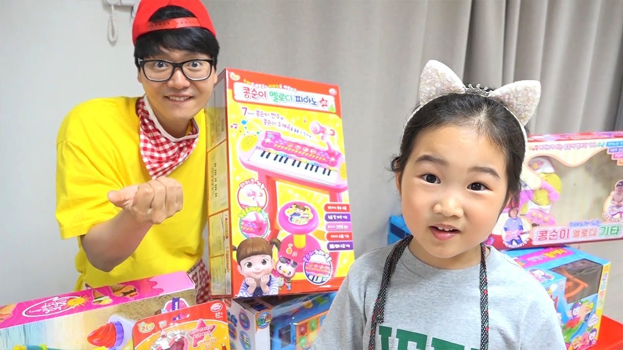보람이의 콩순이 악기 장난감 연주놀이 Boram and Guitar Music Toys