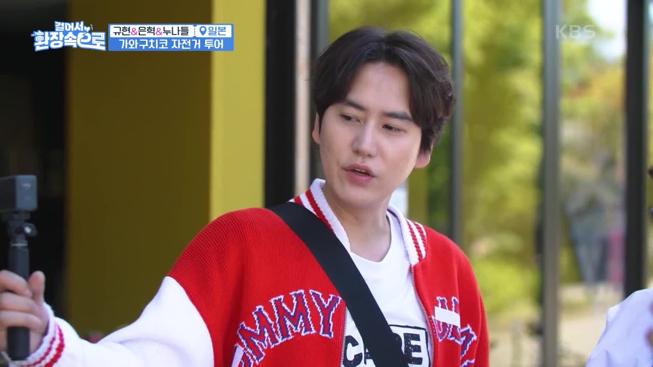 눈앞에 펼쳐진 그림같은 호수! 그곳에 있는 자전거 투어,그런데...누나가 못 탄다?😅 [걸어서 환장 속으로] | KBS 230709 방송