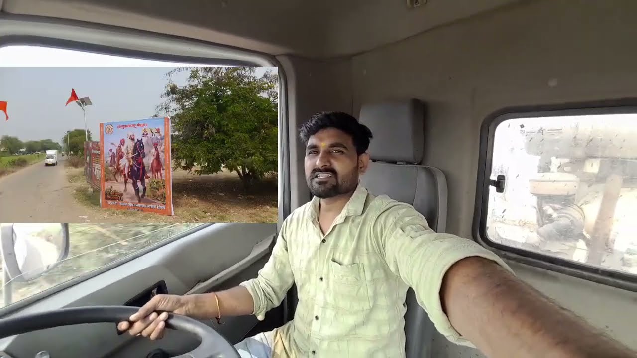 GADI KaTayar hua Pumpcher..