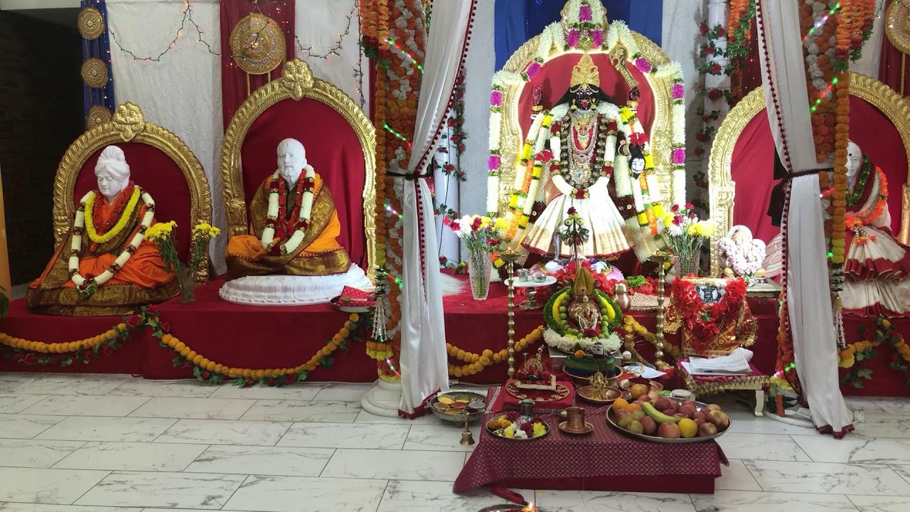 MAA KALI ARTI @ CHICAGO  KALI  BARI