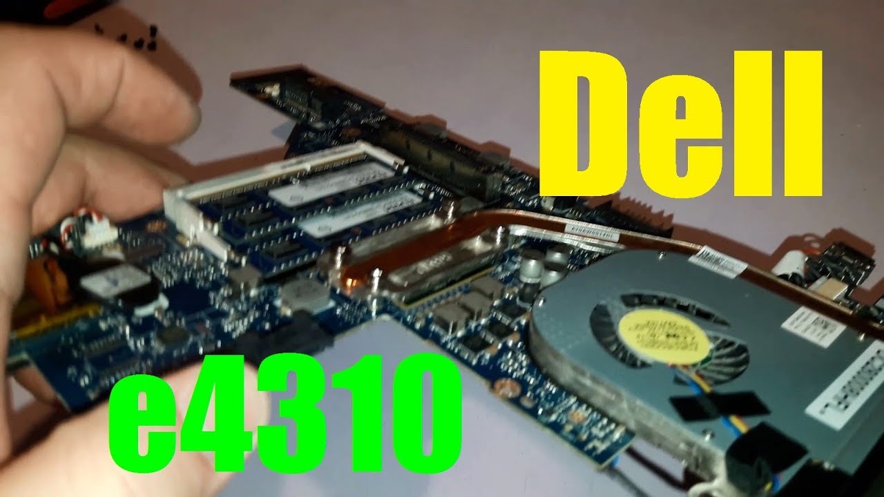 Dell e4310 - как разобрать и почистить от пыли