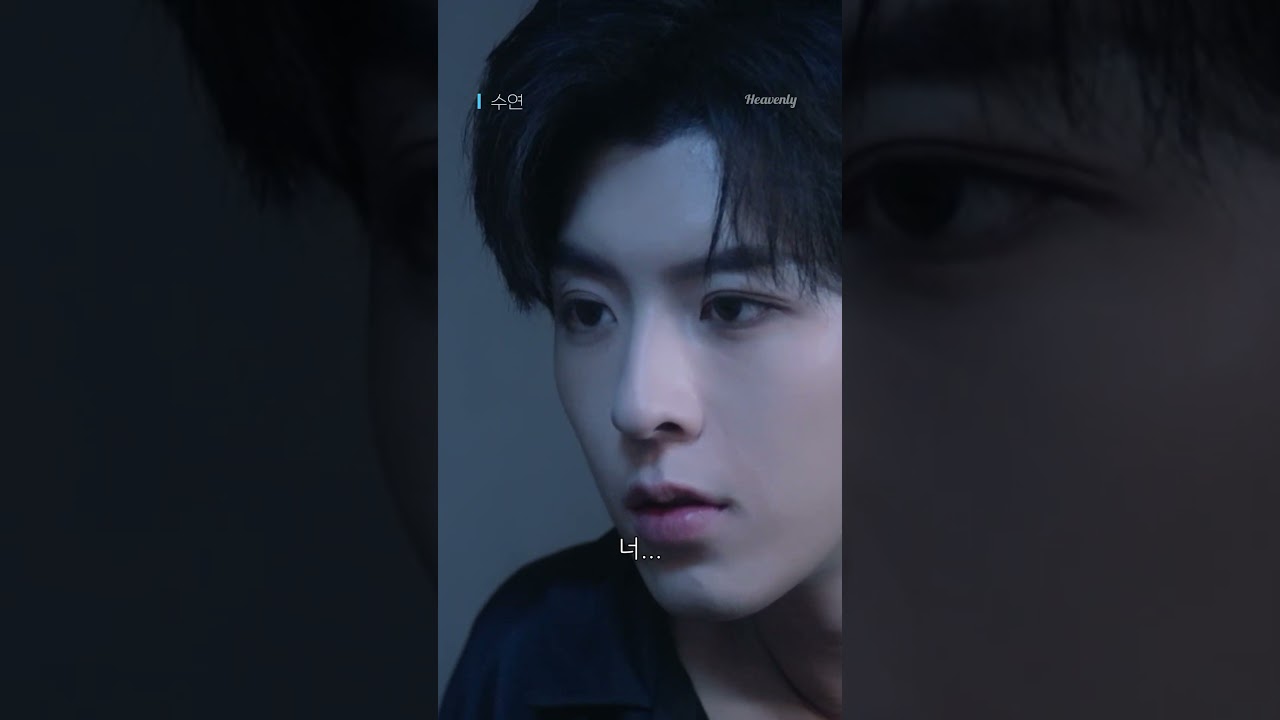 왜 날두고 다른 오메가와 함께 사이클을 보냈어요? | #수연 #shorts  | 헤븐리